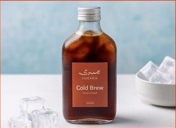 Masra Cold Brew
